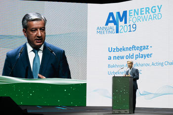 Uzbekneftegaz - A New Old Player