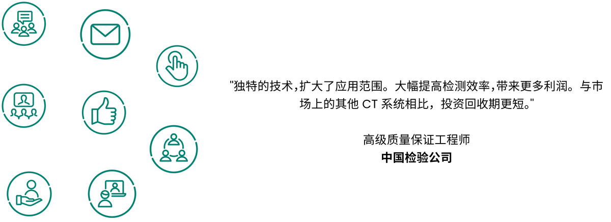 customer testimonial