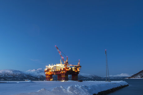 Subsea rig 