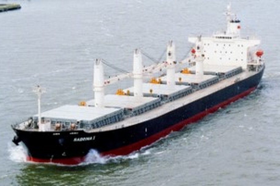 RIBINS Cargo Ship