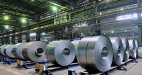 Condition Monitoring for Steel &amp; Metal