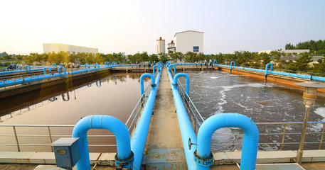 Water and wastewater solutions Panametrics