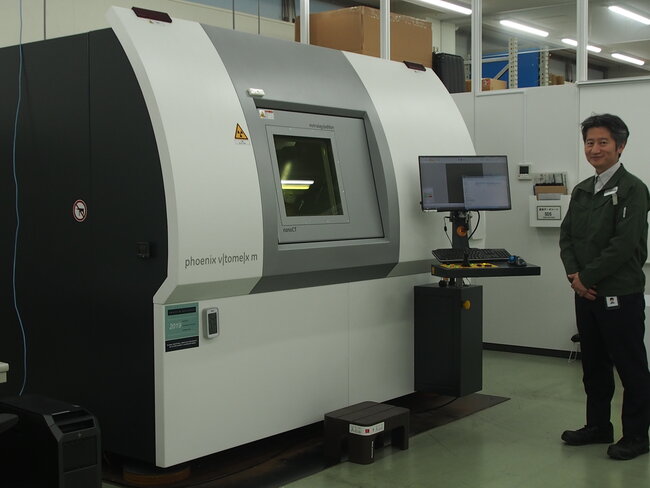 image from Tokyo CSC 1