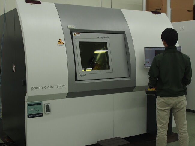 image from Tokyo CSC 3