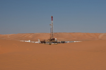 Photo of a land oil rig in Africa.