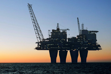 Offshore production rig photo.