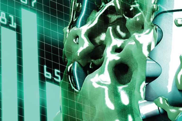 Animation graphic for i-Trak AFM.